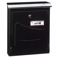 50 Series Outdoor Mail Boxes