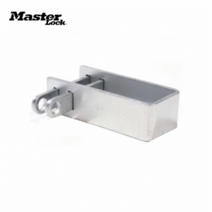 Master Lock 780 Hasp